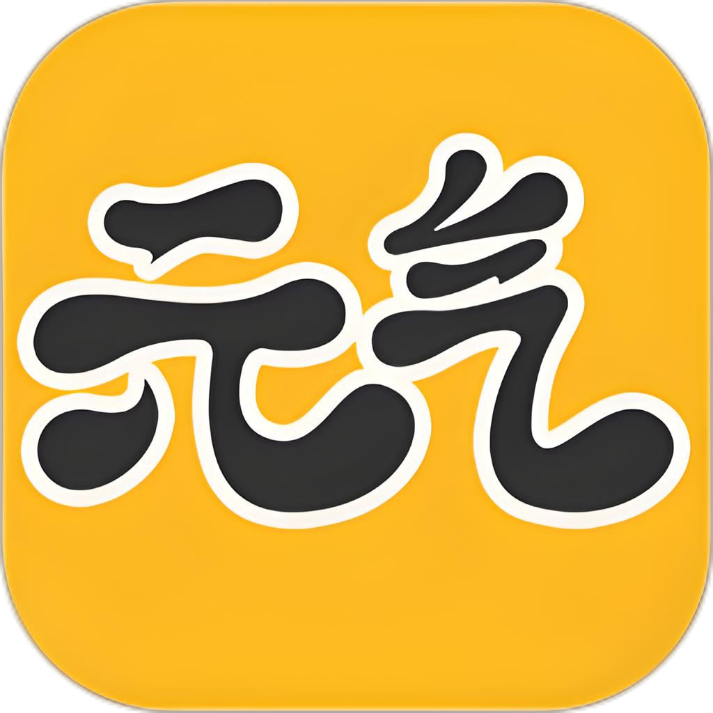 元气桌面壁纸3.56.4364会员版，海