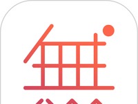 无他相机6.9.7.160会员版，一键自